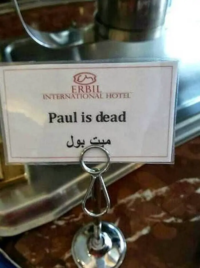 27 Translation Fails That Are Ridiculously Hilarious -06