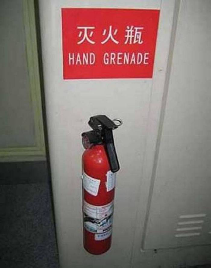 27 Translation Fails That Are Ridiculously Hilarious -07