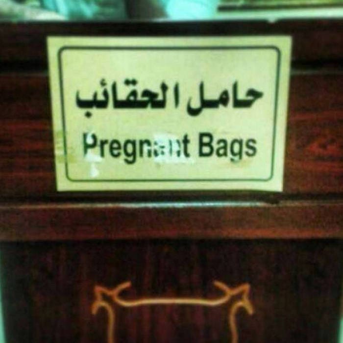 27 Translation Fails That Are Ridiculously Hilarious -11