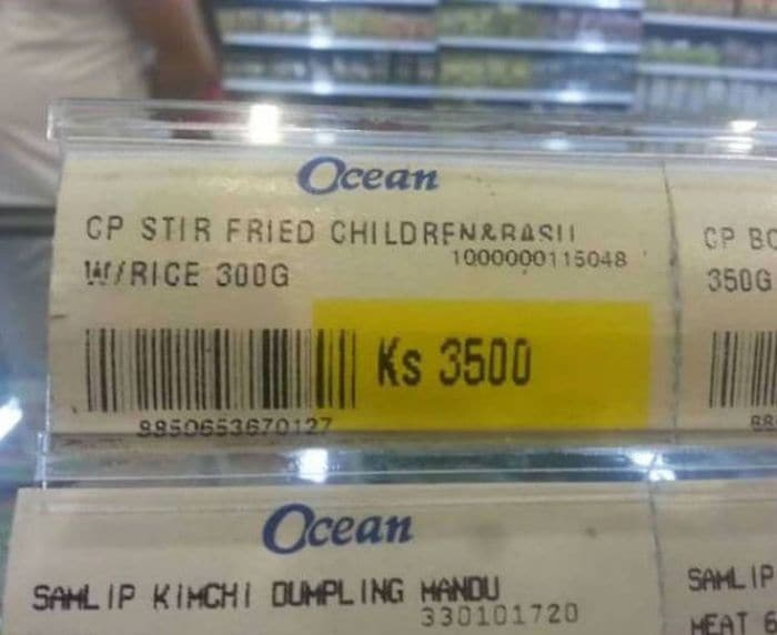 41 Funny Supermarket Fails That Are So Bad They are Almost Winning -15